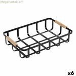 Բազմաֆունկցիոնալ զամբյուղ՝ Comfortime սև, 36 x 24,3 x 8 սմ (6 հատ)
