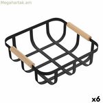 Բազմաֆունկցիոնալ զամբյուղ՝ Comfortime սև, 23 x 23 x 8 սմ (6 հատ)