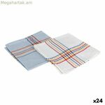 Մաքրող կտոր/փոշեհան Supernet Կապույտ-Սպիտակ (24 հատ) (52 x 52 սմ)