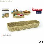 Կազմակերպչի արտոնություն 32 x 9 x 5 սմ