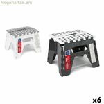 Ծալովի աթոռակ՝ հարմարավետ պլաստիկից, 21,5 սմ (6 հատ)