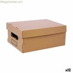 Պահեստավորման տուփ կափարիչով, հարմարավետ ստվարաթղթե, 30 x 22,5 x 12,5 սմ (12 հատ)