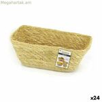 Բազմաֆունկցիոնալ զամբյուղ՝ Privilege Seagrass ուղղանկյուն, 14 x 9 x 7,5 սմ (24 հատ)