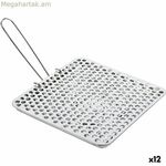 Խորովածի համար նախատեսված անցքերով տապակ Քութթին