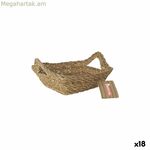 Պահեստային տուփ Privilege եղեգից 17 x 17 x 7 սմ (18 հատ)