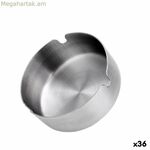 Մոխրաման՝ հարմարավետ պողպատե, 8 սմ (36 հատ)