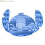 Շան կերակրիչ կարով կապույտ 28,0 x 15,0 x 1,5 սմ