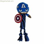 Շան ծամելու խաղալիք Marvel Blue 9,5 x 30 x 9,5 սմ