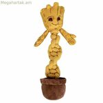 Շան ծամելու խաղալիք Disney Groot Ocre 11 x 27 x 9,5 սմ