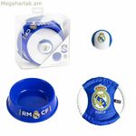 Բարի գալուստ նվերների հավաքածու շների համար՝ Real Madrid CF կապույտ 21,0 x 21,0 x 8,8 սմ, 3 հատ