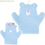 Խնամքի արջուկների ձեռնոցներ