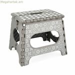 Աթոռակ Quid Daily պլաստիկ 29 x 22 x 27 սմ