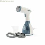 Ուղղահայաց գոլորշու արդուկ Dcook Gallery 1500 Վտ