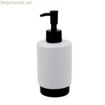 Օճառի դիսպենսեր Quid Cabinet մոխրագույն կերամիկական