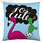 Բարձի պատյան Costura Cool Icons (50 x 50 սմ)
