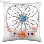 Բարձի պատյան Naturals Dream Catcher (50 x 50 սմ)