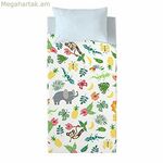 Վերնաշապիկ Costura Jungle Exotic 160 x 270 սմ (մեկտեղանոց)