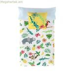Սկանդինավյան ծածկոց Costura Jungle Exotic Single (150 x 220 սմ)