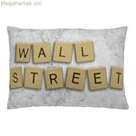Բարձի ծածկոց Naturals WALL STREET 1 հատ 50 x 30 սմ 30 x 50 սմ