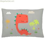 Բարձի պատյան Naturals Dino (50 x 30 սմ)