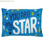 Բարձի պատյան Naturals Stars Reach (50 x 30 սմ)
