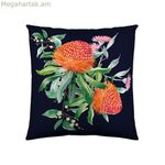 Բարձի պատյան Naturals Proteas (50 x 50 սմ)