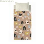 Անկողնային պարագաների հավաքածու Popcorn Baby Chick Single 160 x 270 սմ