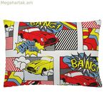 Բարձի պատյան Naturals Comics (50 x 30 սմ)
