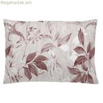 Բարձի պատյան Naturals Alina Colorful (50 x 30 սմ)