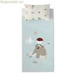 Անկողնային պարագաներ Haciendo el Indio Ice Age Single 180 x 270 սմ