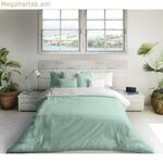 Nordic cover Naturals FUNDA NORDICA BICOLOR REVERSIBLE Սպիտակ կանաչ 200 x 200 սմ REVERSIBLE