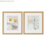 Կտավ DKD Տան դեկոր Բյուրեղյա Կտավ 33 x 3 x 38 սմ