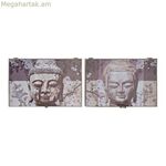 Դեկորատիվ տուփ DKD Home Decor մոխրագույն MDF փայտե բուդդայի սեղան (2 հատ)