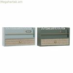 Բազմաֆունկցիոնալ կազմակերպիչ DKD Home Decor LD-181379 Կանաչ պոլիպրոպիլենային MDF փայտ 30 x 9 x 17 սմ (2 հատ)