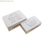 Դեկորատիվ տուփերի հավաքածու DKD Home Decor MDF փայտից (17 x 12 x 6 սմ)