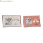 Լուսանկարի շրջանակ DKD Տան դեկորի ծիածանագույն վարդագույն սպիտակ մանկական MDF փայտից (25 x 1 x 16 սմ) (2 հատ)