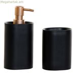 Լոգարանի հավաքածու DKD Home Decor Սև Ոսկեգույն PVC Ռեզինե Գլամ 8,5 x 6 x 18 սմ (2 հատ)