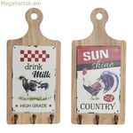 Գլխարկների տակդիր DKD Home Decor կարմիր փայտե մետաղական (2 հատ) (21 x 5 x 45 սմ)