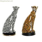 Դեկորատիվ ֆիգուր DKD տան դեկոր սպիտակ, սև, նարնջագույն, ընձառյուծի գույնի, 16 x 16 x 32 սմ (2 հատ) (2 հատ)