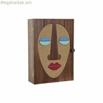 Դեկորատիվ տուփ DKD Տան դեկոր Ժամանակակից MDF փայտից (18 x 7 x 26 սմ)