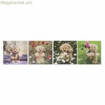 Նկարչություն DKD Տան դեկոր S3018130 Արջուկ մանկական (28 x 1,5 x 28 սմ) (4 հատ)