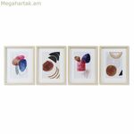 DKD Home Decor պոլիստիրոլային ներկ 35 x 2 x 45 սմ