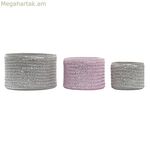 Բազմաֆունկցիոնալ զամբյուղ DKD Home Decor Մոխրագույն Վարդագույն Պոլիպրոպիլեն 27 x 27 x 17 սմ 4 կգ 3 հատ (3 միավոր)