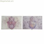 Բանալիների պահարան DKD Տան դեկոր Բեժ մոխրագույն կտավ MDF փայտ 2 հատ 46,5 x 6 x 31,5 սմ