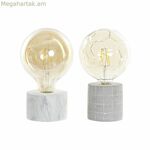 Սեղանի լամպ DKD Home Decor սպիտակ մոխրագույն ոսկեգույն ցեմենտ 12 x 12 x 22 սմ (2 հատ)