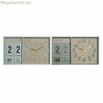 Պատի ժամացույց DKD Տան դեկոր Կանաչ Փայտ Պոլիպրոպիլեն Պլաստիկ MDF Փայտ Արևադարձային 40 x 5 x 24 սմ (2 հատ)