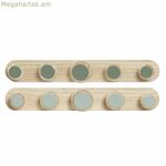 Պատի վրա ամրացվող կախիչ DKD Տան դեկոր Պլաստիկ MDF Փայտ Արևադարձային 48 x 6 x 7,5 սմ (2 հատ)