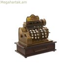 Դեկորատիվ ֆիգուր DKD տան դեկոր 23 x 14 x 23 սմ Վինտաժ