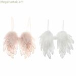 Սուրբ Ծննդյան խաղալիք DKD տան դեկորի փետուրներ (2 հատ) (28 x 4 x 33 սմ)