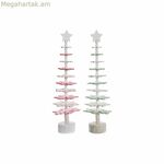 Սուրբ Ծննդյան եղևնի DKD տան դեկոր MDF փայտից (2 հատ) (14 x 14 x 51 սմ)